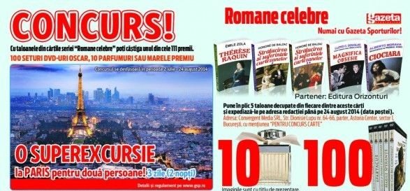 romane_celebre