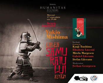 invitatie-mishima-17sep2014