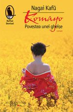 komayo-povestea-unei-gheise