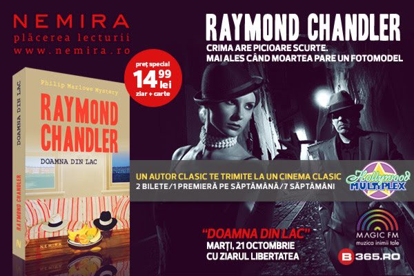 chandler-crima
