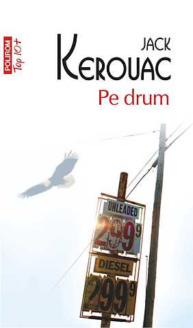 pe-drum