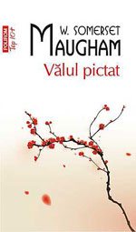 valul-pictat