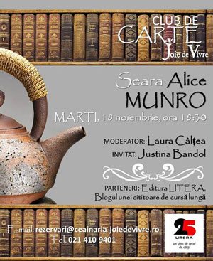 seara-alice-munro