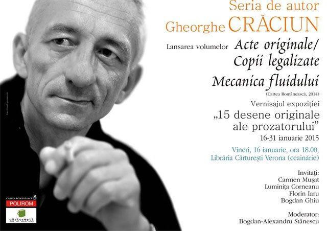 eveniment-gheorghe-craciun