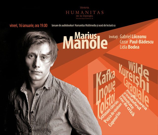 lansare-audiobookuri-humanitas