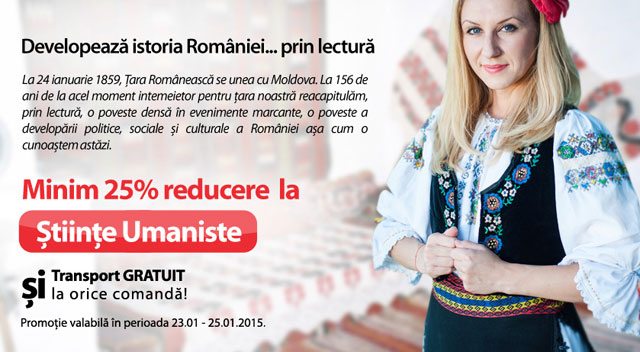 stiinte-umaniste-reduceri