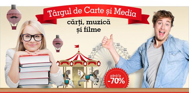 targ-de-carte-emag