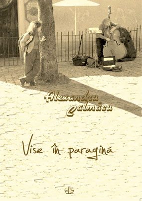 cop.-Vise