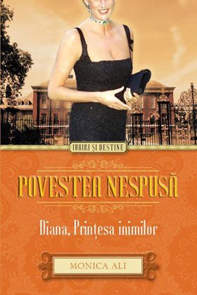 povestea-nespusa