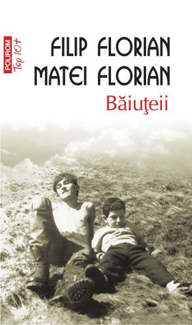 baiuteii