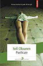 purificare