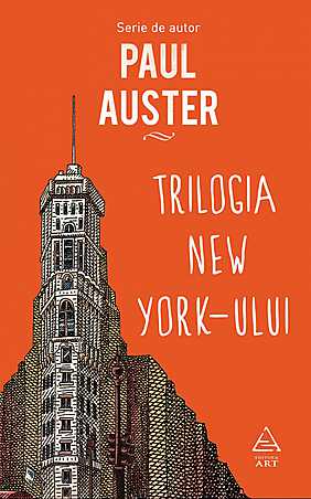 trilogia-new-york-ului