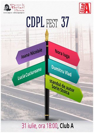 cdpl-fest-37---afis