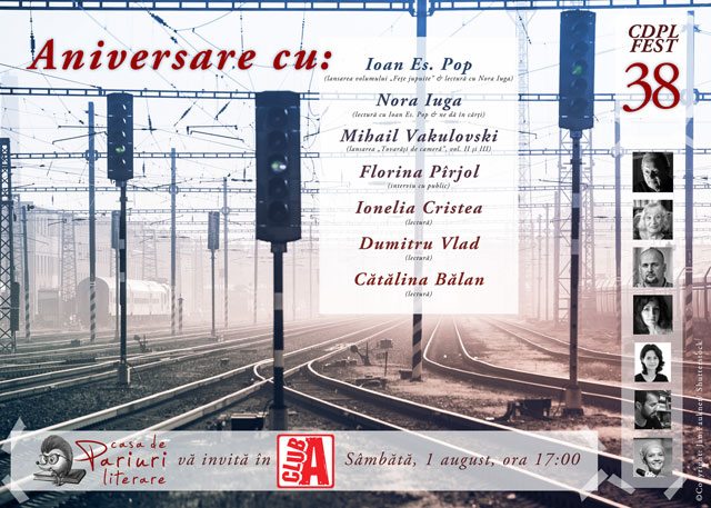 cdpl_fest_38