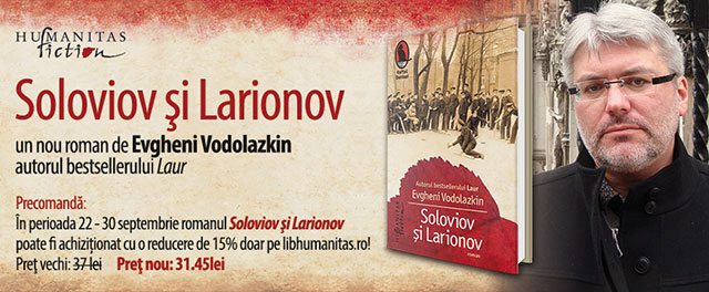 banner_Soloviov-si-Larionov