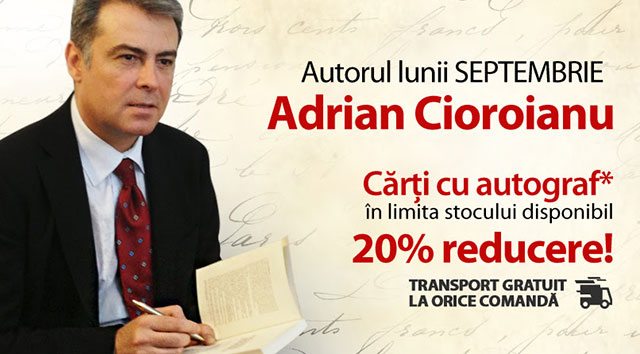 cioroianu-libris
