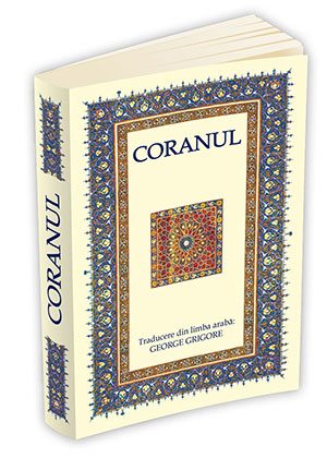coranul
