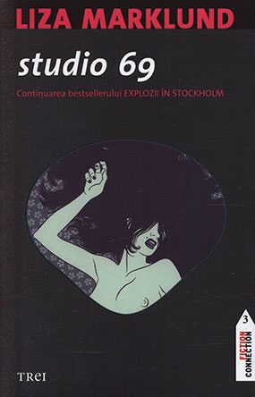 studio-69