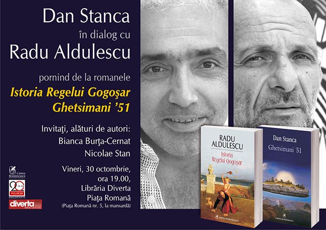 Afis-Radu-Aldulescu-Dan-Stanca