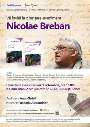 breban-lansare