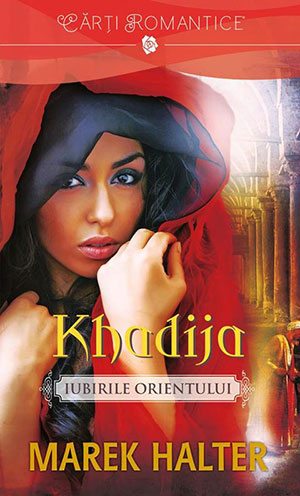 khadij
