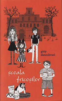 scoala-fricosilor