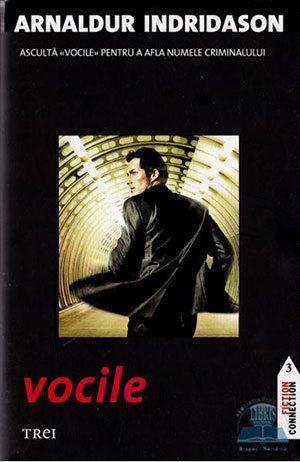 vocile