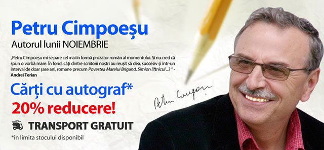 petru-cimpoesu
