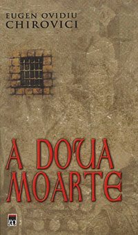 a-doua-moarte