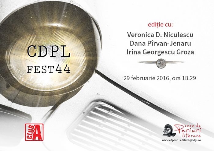 cdpl-fest-44
