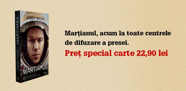 martianul