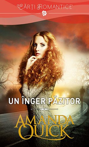 un inger pazitor
