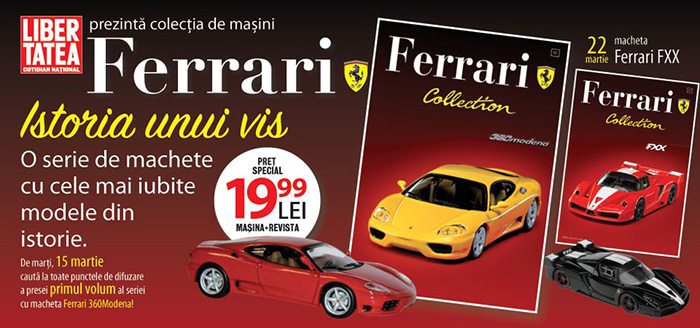 machete Ferrari