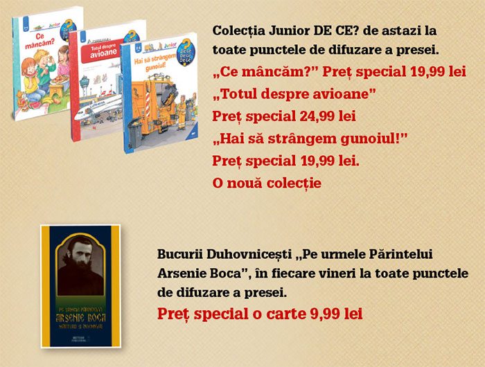 colecția junior de ce