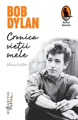 cronica-vietii-mele-volumul-intai