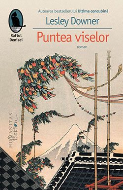 puntea-viselor