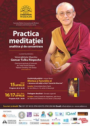 gonsar rinpoche