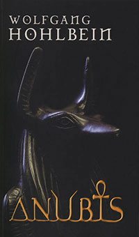 anubis