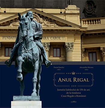 Anul regal