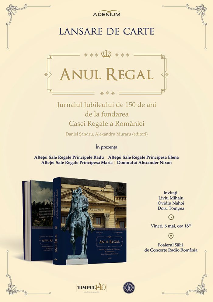 Anul Regal