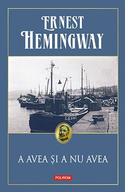 a-avea-si-a-nu-avea