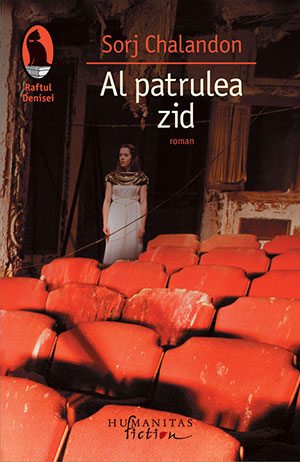 Al patrulea zid