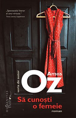 Amos Oz