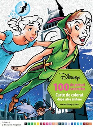 100 de tablouri secrete