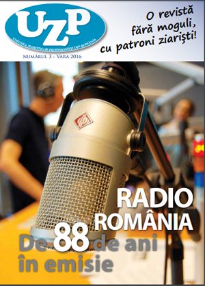 UZPR