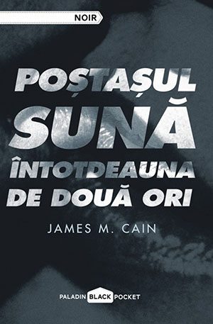 Poştaşul sună întotdeauna de două ori