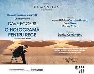 O hologramă pentru rege