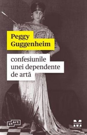 Confesiunile unei dependente de artă