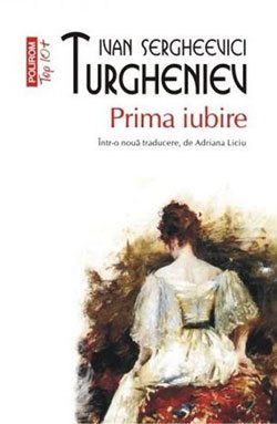 prima-iubire