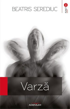 Varză